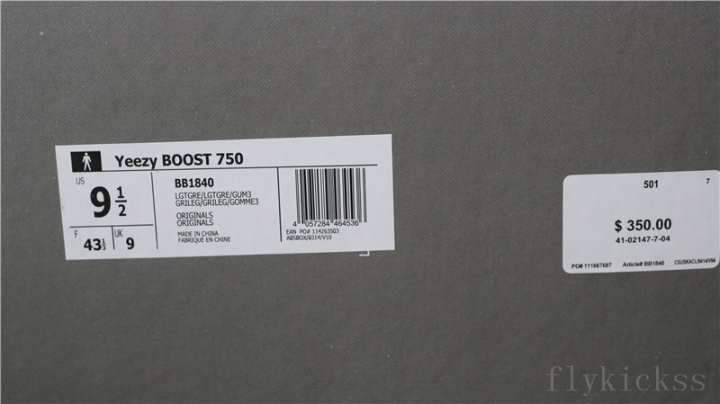 Adidas yeezy boost 750 grey gum glow in the dark